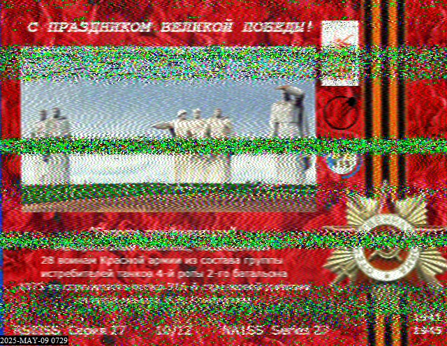 sstv-image